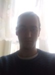 Игорь, 30 лет, Кропивницький