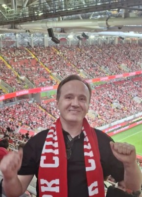 Михаил из Иваново 44 года