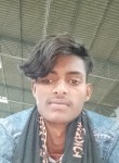 Nitish Kumar, 18 лет, Rajkot