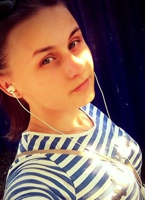 Ольга, 27, Россия, Вейделевка