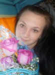 Светлана, 29 лет, Владивосток