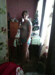 Наталья, 31 год, Ижевск