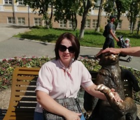 Татьяна, 46 лет, Казань
