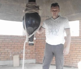 Валерий, 47 лет, Димитровград