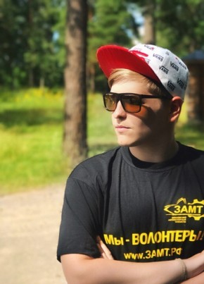 Valeriy, 23, Russia, Zavolzhe