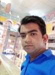 rahul kumar, 31 год, Ghaziabad