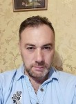 Сергей, 47 лет, Кропивницький