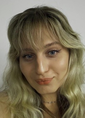 Ирина из Рязани 31 год