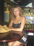 Алена, 48 лет, Москва