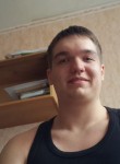 Антон, 28 лет, Дубна (Московская обл.)