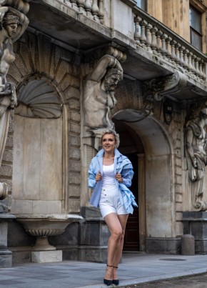 Marina, 39, Russia, Moscow