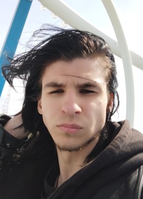 Alex из Сургута 21 год