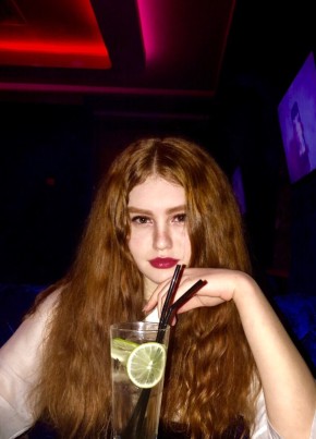 Диана, 21, Россия, Казань