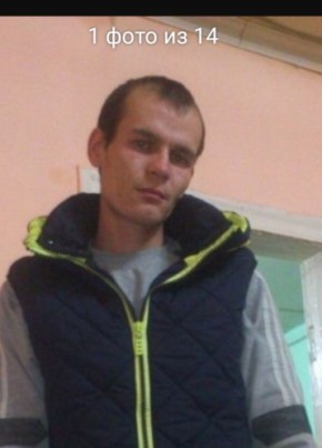 Олег, 32, Қазақстан, Алматы