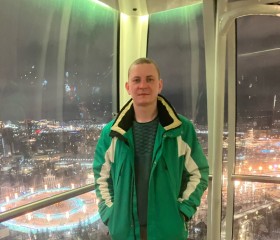 Valeriy, 35, Bethnal Green