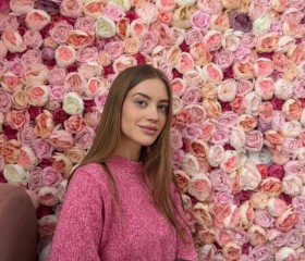 Vasilisa, 32, Volzhskiy (Astrakhan)
