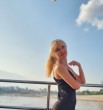Альбина