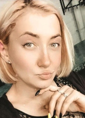 Ольга, 32, Россия, Гагарин