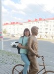 Алена, 45 лет, Уфа