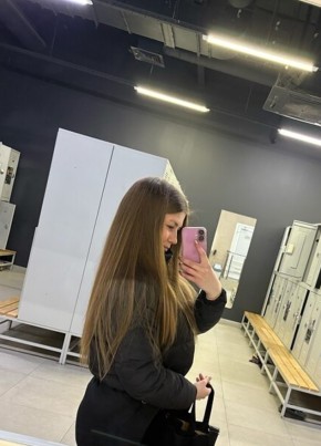 Ева