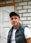 Игорь, 37 лет, Свердловськ