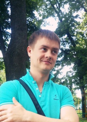 Pavel, 34, Russia, Belorechensk