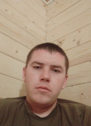 Руслан, 26, Россия, Березники
