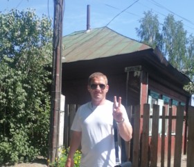 Пётр, 46 лет, Бийск