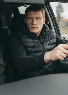 Абрек из Тимашёвска 22 года