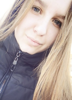 Полина, 23, Россия, Самара