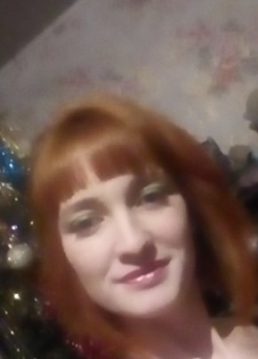 Алена, 28, Россия, Анжеро-Судженск