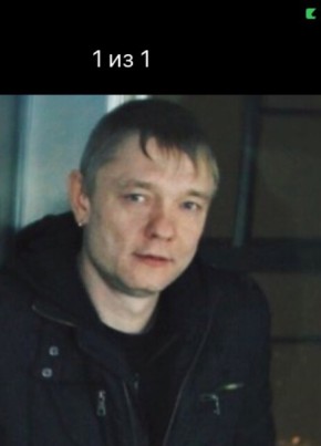 Андрей, 47, Россия, Пушкино