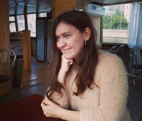 Майя, 26 лет, Москва