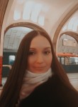 ирина, 37 лет, Москва