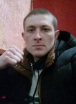 Александр, 35 лет, Қарағанды
