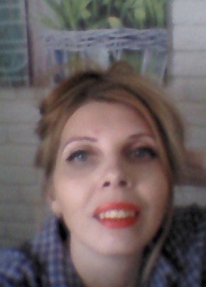 Елена, 44, Россия, Голицыно