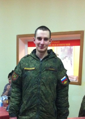 Денис, 29, Россия, Талдом