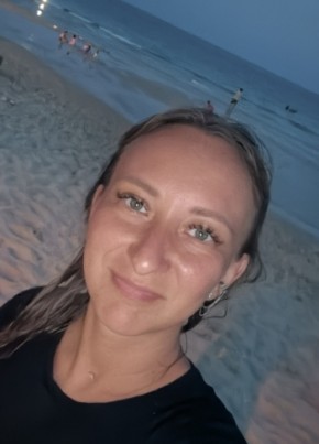 Irina, 35, Russia, Tomsk
