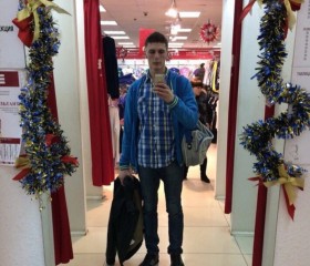 Иван, 28 лет, Екатеринбург
