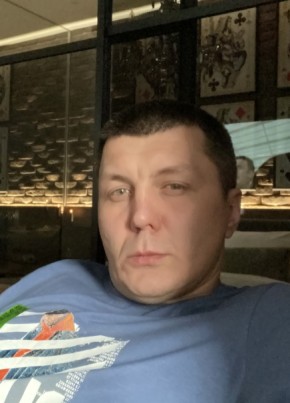 Александр, 42, Россия, Томск