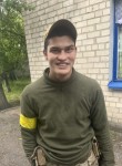 Алексей, 26 лет, Дніпро