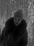 Людмила, 27 лет, Иркутск