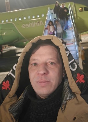 Евгений