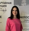 Ольга