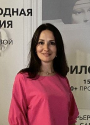 Ольга