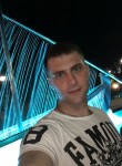 Александр, 28 лет, Скопин