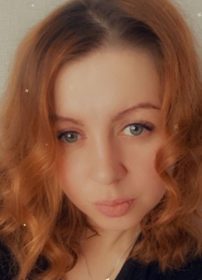 Наташа, 36, Россия, Брянск
