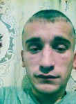 Александр, 29 лет, Челябинск