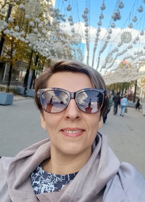 Natalya, 43, Russia, Chelyabinsk
