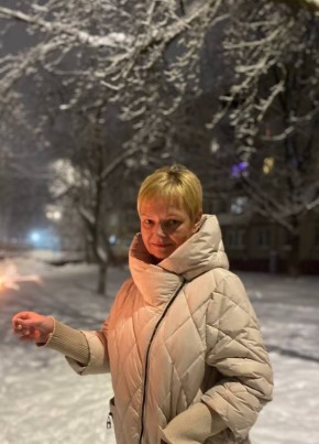 Нина из Нижнего Новгорода 45 лет
